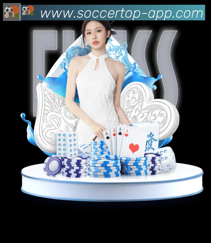 巴西世界杯投注官方网站平台生态图